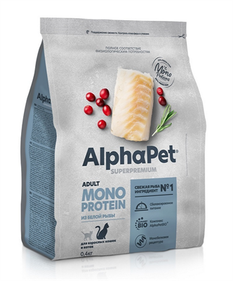 Корм AlphaPet Superpremium MONOPROTEIN сухой полнор-й для взр.кошек из белой рыбы 0,4кг (2833) - фото 94812