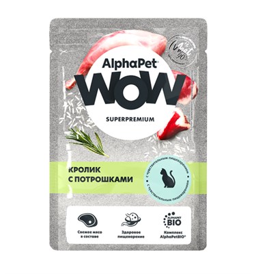 Корм AlphaPet WOW Superpremium пауч для кошек  с чувст. пищев-м "Кролик с потрош. в соусе"85г (5193) - фото 94851