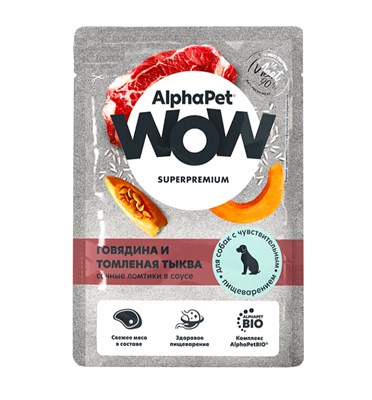 Корм AlphaPet WOW Superpremium пауч для собак с чувст.пищ-м"Говядина и томл.тыква в соусе"85г(5339) - фото 94855