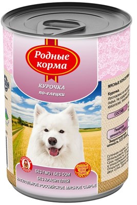 Корм РОДНЫЕ КОРМА Курочка по-елецки конс. для собак 970г - фото 94859
