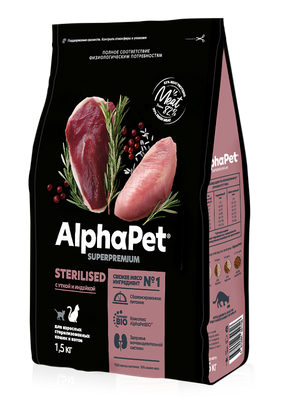 Корм AlphaPet Superpremium сухой полнор-й для стерил. кошек и котов с уткой и индейкой 1,5кг(1706) - фото 94883