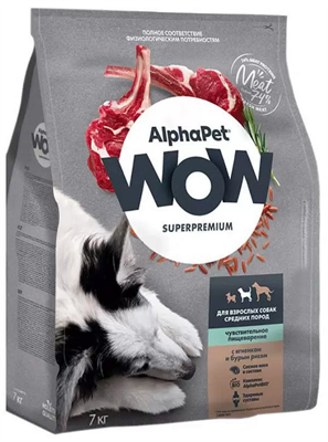 Корм AlphaPet WOW Superpremium сухой полнор-й для собак средних пород с говядиной и сердцем 7кг(1874 - фото 94903