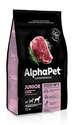 Корм AlphaPet Superpremium сухой полнор-й для щенков круп/пор (с 6мес-до1,5л) говядина/рис12кг(1508) - фото 94929