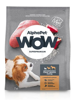 Корм AlphaPet WOW Superpremium сухой полнор-й для собак мелких пород с индейкой и рисом 7кг(2222) - фото 94937