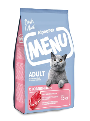 Корм AlphaPet Menu для взросл. кошек и котов с говядиной 10кг (2772) - фото 94947