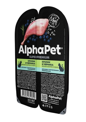 Корм AlphaPet Superpremium пауч для кошек  с чувствит. пищев-м "Кролик и черника в соусе" 80г (1829) - фото 94953