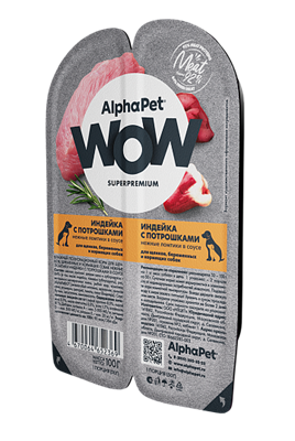 Корм AlphaPet WOW Superpremium пауч для щен,берем,кормящ.собак "Индейка с потрош. в соусе"100г(2369) - фото 94966