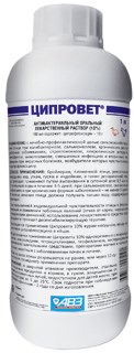 Ципровет 10% 1 л (СКИДКА) - фото 94972
