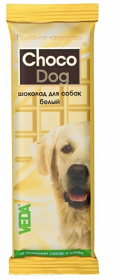 Лакомство CHOCO DOG шоколад белый для собак, 45г( Уценка срок) - фото 94984