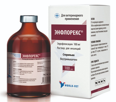 Энфлорекс раствор для инъекций 100мл(Уценка срок)  - фото 94993