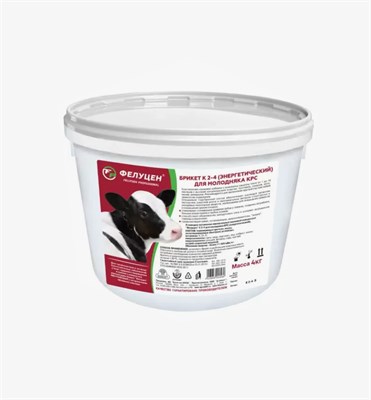 Фелуцен К2-4 для молодняка КРС (энергетический) (брикет, 4кг) (СКИДКА) - фото 94996