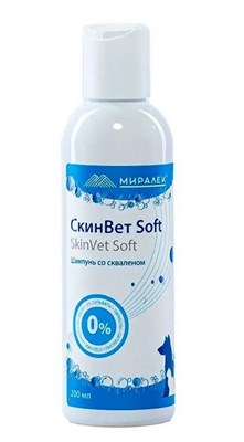 Шампунь СкинВет Soft (со скваленом), 200 мл (СКИДКА) - фото 95000