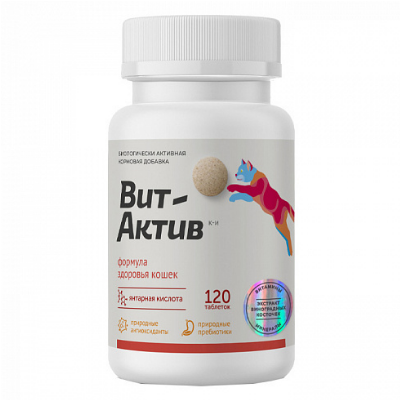 Вит-Актив К-И формула здоровья кошек, 120 таб (Скидка) - фото 95007