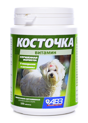 Косточка ВИТАМИН добавка минерально-витаминная (КВ) №100 (СКИДКА) - фото 95013