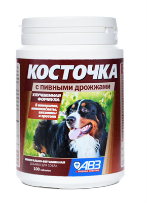 Косточка ПИВНЫЕ ДРОЖЖИ добавка минерально-витаминная (КПД) №100 (Скидка) - фото 95032