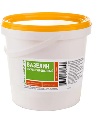 Вазелин эмульгированный ведро 0,8кг - фото 95038