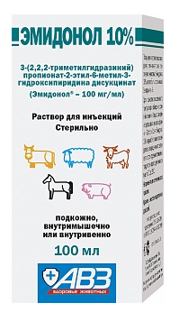 Эмидонол 10% 100мл - фото 95050