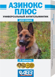 Азинокс плюс 6 табл. - фото 95053