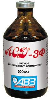 АСД-3Ф 100 мл - фото 95059