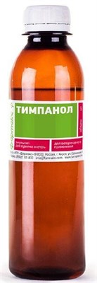 Тимпанол жидкость 200мл - фото 95068