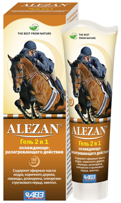 Алезан  гель 2 в1 охлажд.разогр. действия 100мл - фото 95070