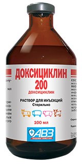 Доксициклин 200 раствор для инъекций ( 100мл ) - фото 95086