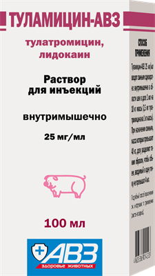 Туламицин-АВЗ 25мг/мл флакон 100мл - фото 95152