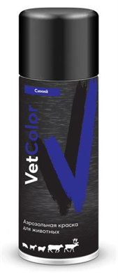 Аэрозольная краска для животных VetColor, цвет синий, 520мл - фото 95154