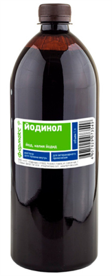 Йодинол 1л - фото 95163
