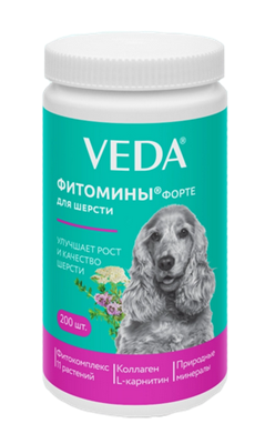 Фитомины Фитоэлита ФОРТЕ для шерсти собакам - фото 95173