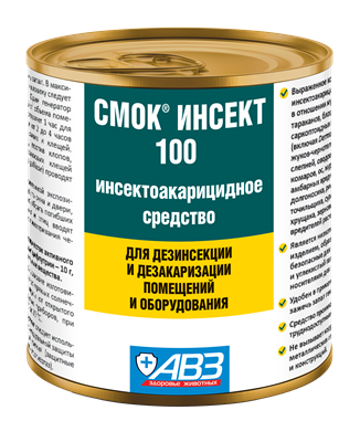 СМОК инсект 100 Генератор дыма - фото 95184