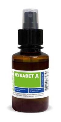 Кубавет Д 100мл - фото 95188