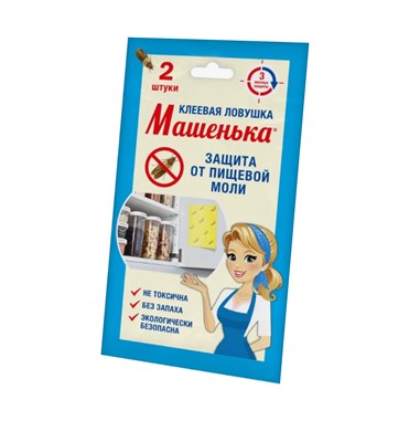 Клеевая ловушка "Машенька" (от пищевой моли) (2шт) - фото 95194