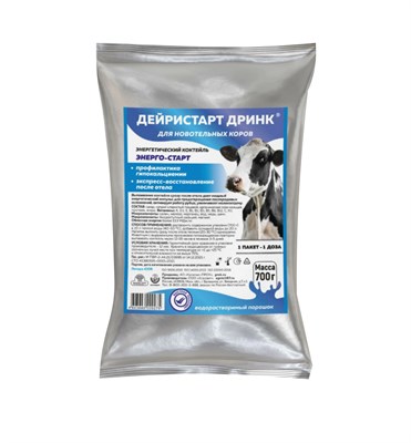 Дейристарт Дринк для новотельных коров энергетический коктейль (Энергостарт, литера 4306) 700г - фото 95204