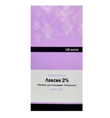 Локсик2% /LOXIC 2% ФЛАКОН 100 ML - фото 95236
