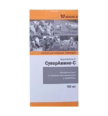 СУПЕРАМИНО-С ( SUPERAMINO-C) , флакон 100 мл - фото 95237