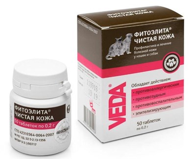 Фитомины Фитоэлита "Чистая кожа" для кошек и  собак - фото 95251