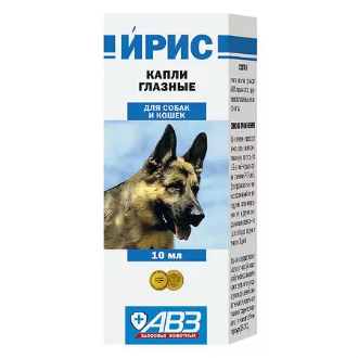 Ирис капли глазные 10 мл - фото 95259