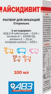 Айсидивит 100 мл - фото 95263