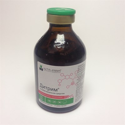 Дитрим 50мл - фото 95277