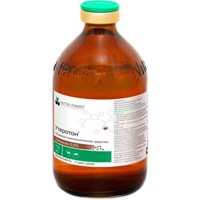 Утеротон 100 мл - фото 95288