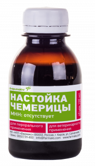 Чемерицы настойка 100мл - фото 95289