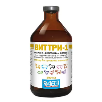 Виттри-1 100мл - фото 95300
