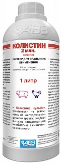 Колистин 2 млн. 1л - фото 95336