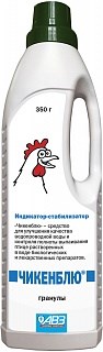 Чикенблю 350г. - фото 95337