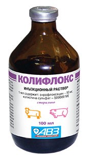 Колифлокс инъекционный 100мл - фото 95349