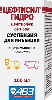 Цефтисил гидро 100мл - фото 95358