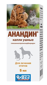 Капли ушные Анандин 5мл - фото 95388