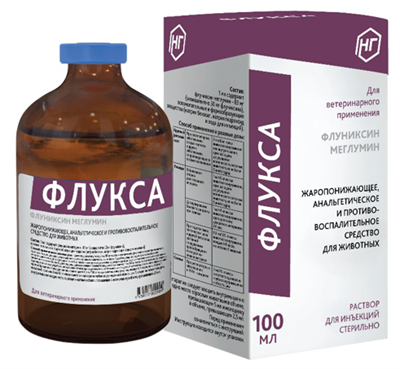 Флукса 5% р-р для инъекций 100мл - фото 95398