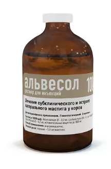 Альвесол раствор для инъекций 100мл - фото 95419